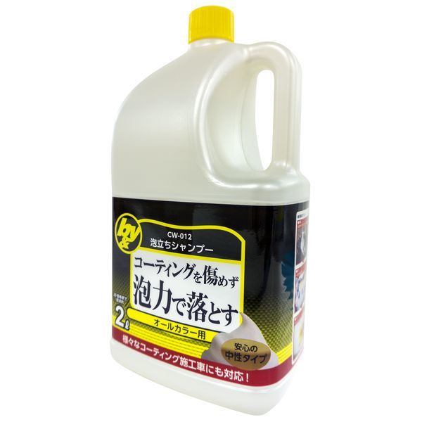 シャンプー chappy Amazon.co.jp: CHAPUP CU Shampoo 10.1 fl oz (300 ml) x 1, For