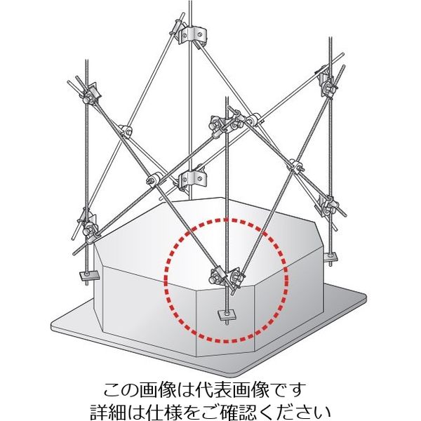 因幡電機産業 クロスロックVタイプ FL-V-JP 1個（直送品）