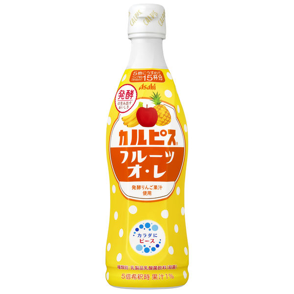 アサヒ飲料 カルピス フルーツオ・レ ＜希釈用＞プラスチックボトル 470ml 1セット（12本）【原液】