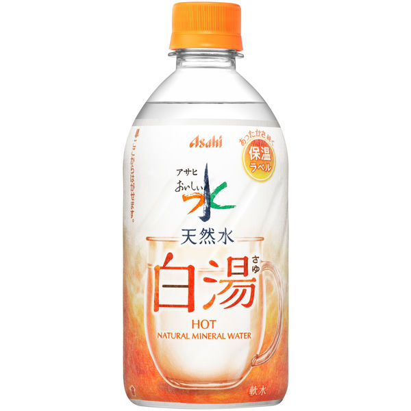 アサヒ飲料 アサヒ おいしい水 天然水 白湯 475ml 1箱（24本入