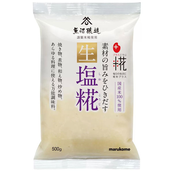 マルコメ 生塩糀500g 412295 1セット（5袋） アスクル