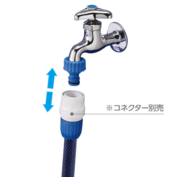 タカギ（takagi） ネジ付蛇口ニップル G065FJ - アスクル