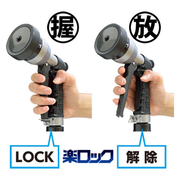 新品未使用☆タカギ(takagi) バスピタⅡ B024LG