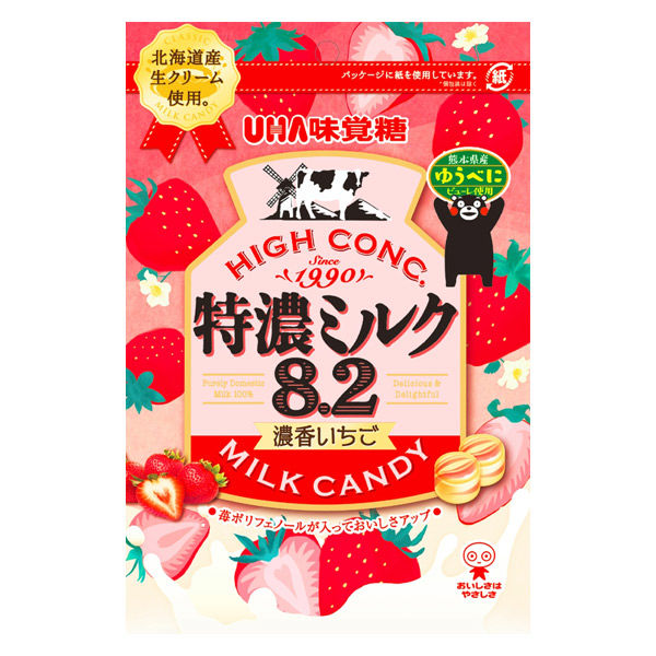 特濃ミルク8.2 濃香いちご 袋 75g 3袋 味覚糖 飴 キャンディ