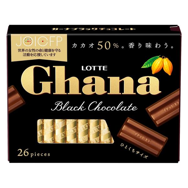 ガーナブラックエクセレント 3個 ロッテ チョコレート