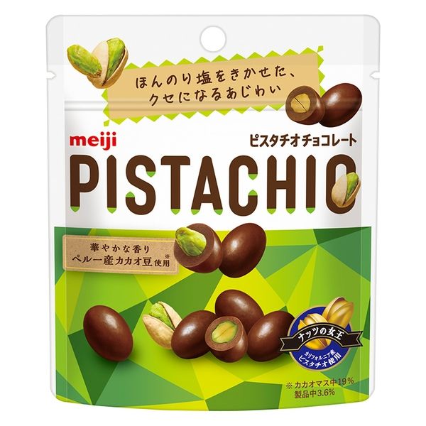 ピスタチオチョコレートパウチ 30g 1セット（6袋）明治