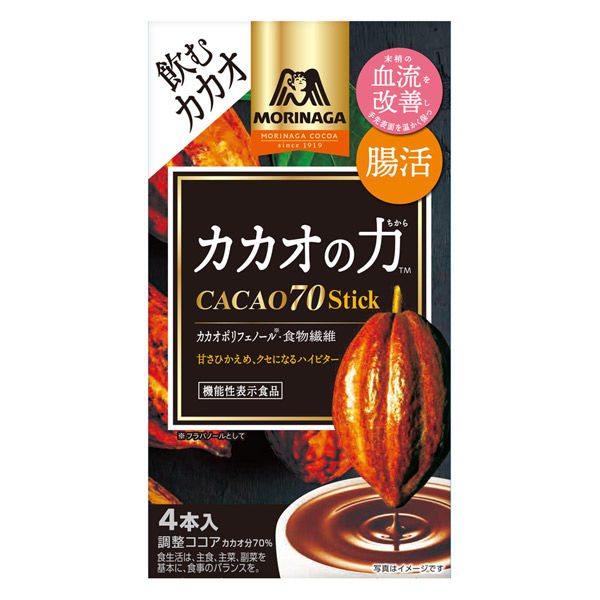 【機能性表示食品】森永製菓 カカオの力＜CACAO70＞スティック 1セット（12本：4本入×3箱）