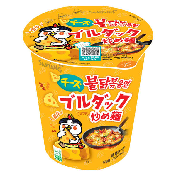 チーズブルダック炒め麺CUP 12個 カップ麺 三養ジャパン - アスクル