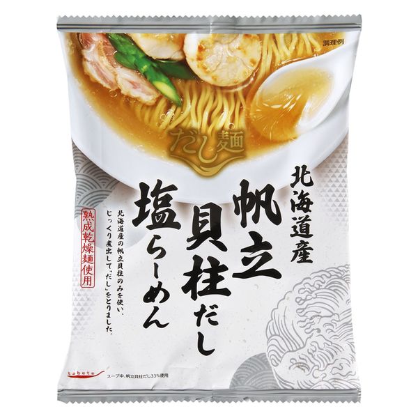 Amazon.co.jp: 国分 tabete だし麺 広島県産牡蠣だし塩らーめん