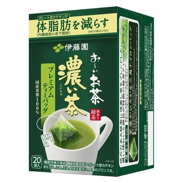共栄製茶 日本茶ティーバッグ バラエティバッグ 1個（36バッグ入）