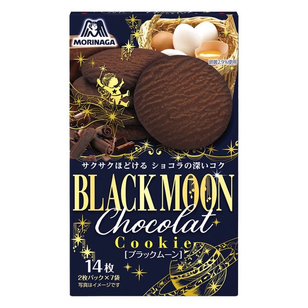 ブラックムーン 6箱 森永製菓 ビスケット クッキー 洋菓子 - アスクル