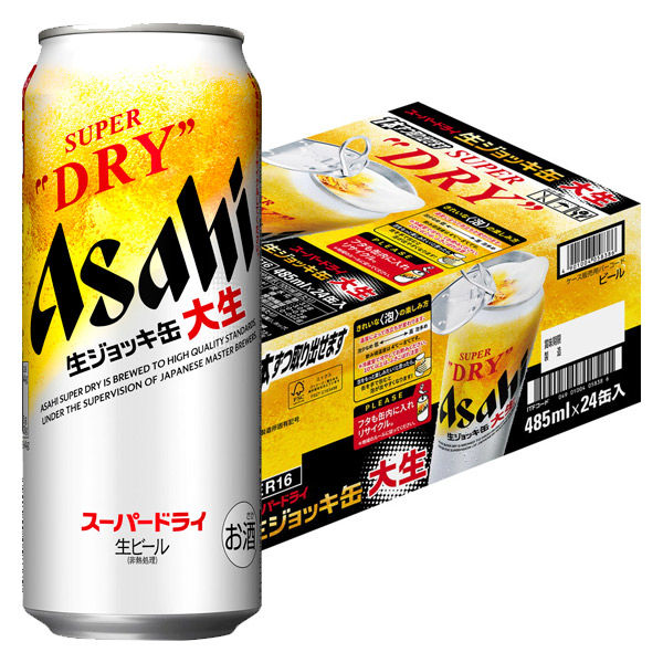 ビール アサヒスーパードライ 生ジョッキ缶 大生 485ml 1ケース（24本） - アスクル