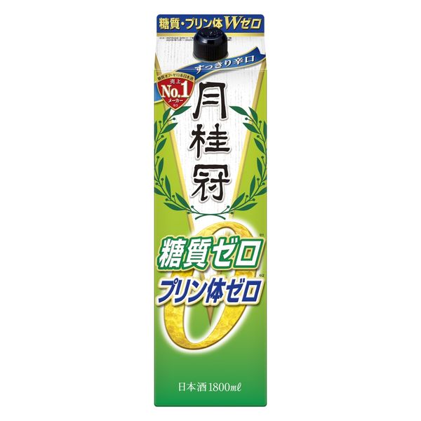 月桂冠 糖質・プリン体Wゼロ パック 1.8L 1セット（2本） 【日本酒 糖