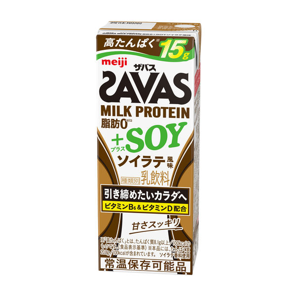 プロテイン ザバス (SAVAS)MILK PROTEIN（ミルクプロテイン）脂肪