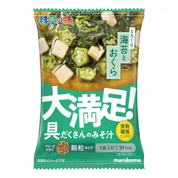 フリーズドライ 顆粒大満足みそ汁 海苔とおくら 10個 マルコメ - アスクル