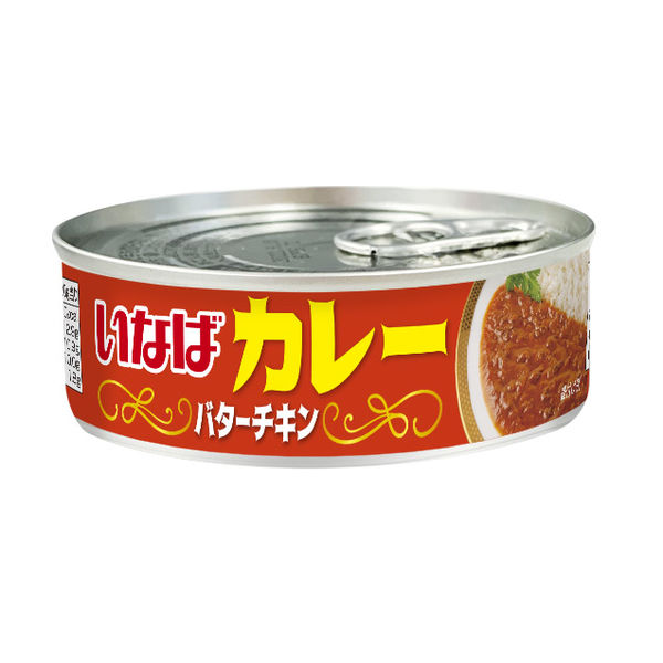 いなばカレー バターチキン 100g 1セット（10缶） いなば食品 - アスクル