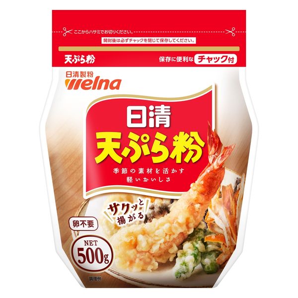 日清 天ぷら粉＜チャック付＞ 500g 1セット（3個） 日清製粉