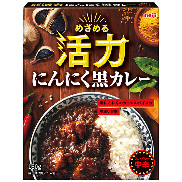 明治 めざめる活力 にんにく黒カレー 中辛 1人前・180g 1セット（6個） レトルトカレー アスクル