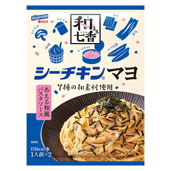 あえる和風パスタソース シーチキンマヨ 7種の和素材使用 1人前×2 1セット（6袋） はごろもフーズ 和える七香