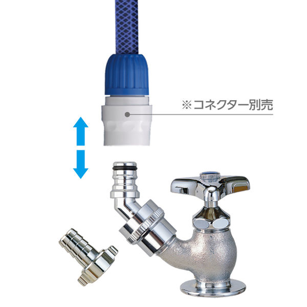 タカギ 地下 散水栓 ニップルセット G075 （ 蛇口 ホース接続用