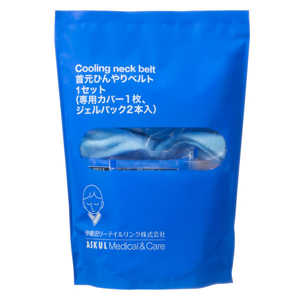 ご予約済❣️ ジェリジェリ様　首もとひんやり氷結ベルトカバー　マスク　クール Amazon | アイスノン 首もとひんやり氷結ベルト (カバー1枚+ゲル
