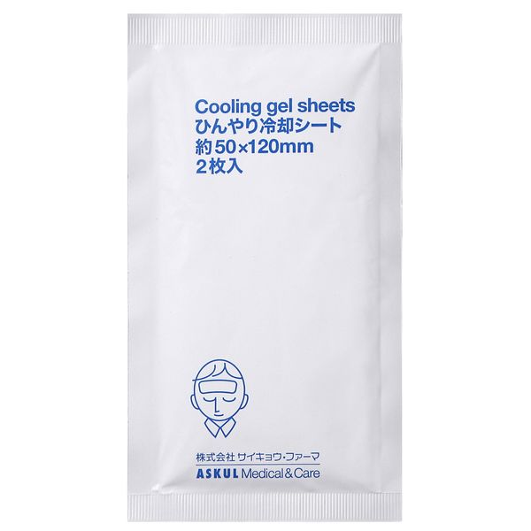 アスクル限定】ひんやり冷却シート サイキョウ・ファーマ 1箱(16枚:2枚