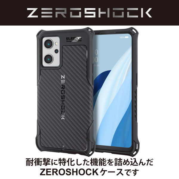 OPPO Reno7 A ケース ハイブリッド 耐衝撃 衝撃吸収 ブラック OPPO Reno7 A ケース ハイブリッド 耐衝撃 衝撃吸収 ブラック