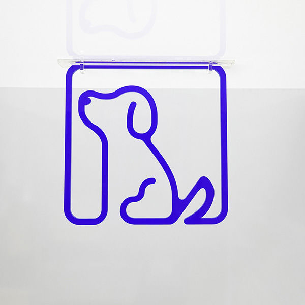 タム ツケレルン 3Wayピクトサイン(DOG いぬ 犬) 白 3way-0023-WH 1個