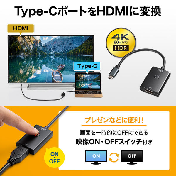 Lightning digital AV adapter HDMI コネクター - PCケーブル・コネクタ