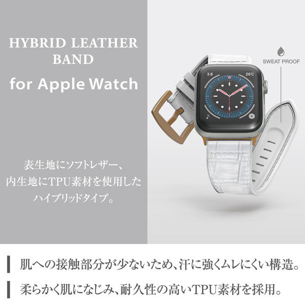 アップルウォッチ バンド ベルト レザー クロコダイル柄 金具ゴールド