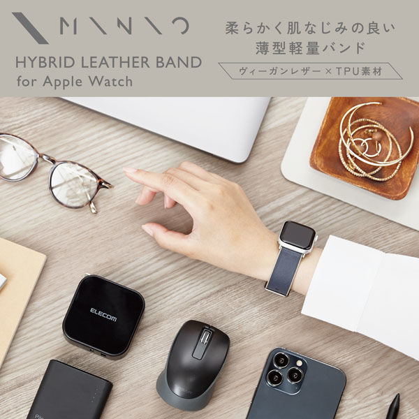 アップルウォッチ バンド レザー 金具シルバー ホリゾンネイビー アップルウォッチ バンド レザー 金具シルバー ホリゾンネイビー