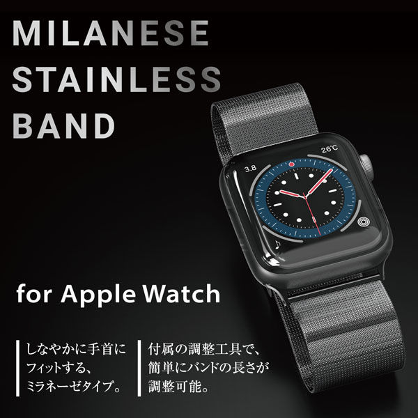 Applewatchアップルウォッチ バンド 41mm ステンレス ブラック - 時計