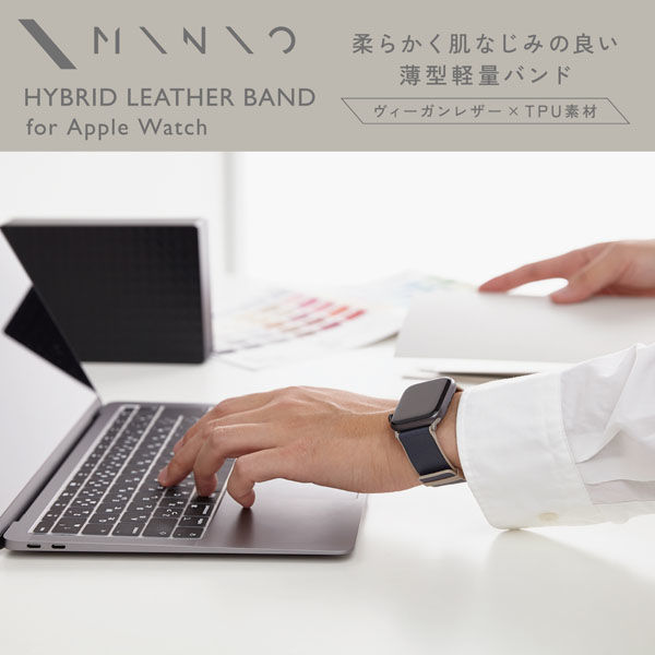 アップルウォッチ バンド レザー 金具シルバー ホリゾンネイビー