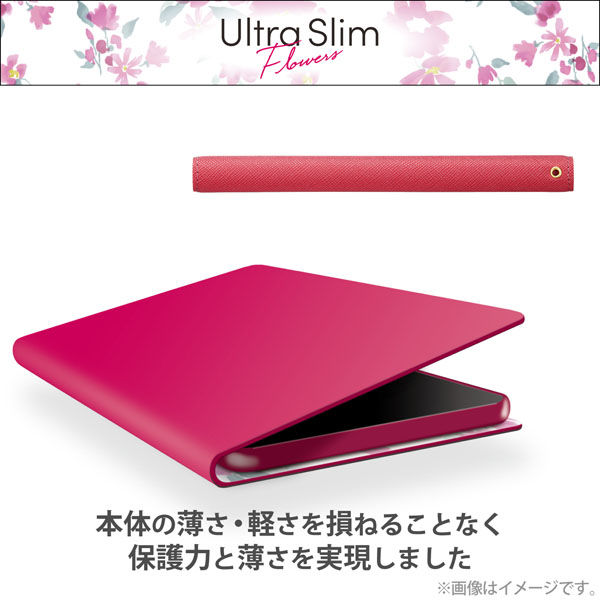 AQUOS sense7 ケース カバー レザー 手帳型 軽量 ディープピンク