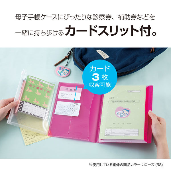 地域保健から見た岩手県の母子保健の歩み 畠山富而編著【送料込 