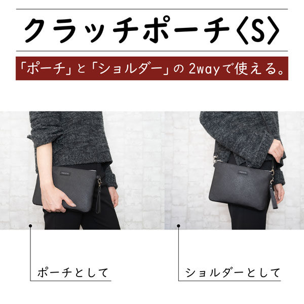 クラッチポーチ ヨドバシ.com - セキセイ ラポルタ 2wayクラッチポーチ（S） LA