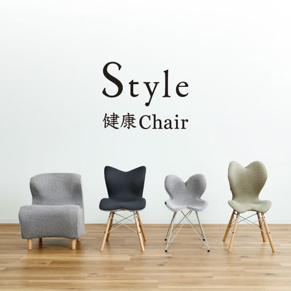 MTG Style Chair ST グレー YSーAXー14A - アスクル