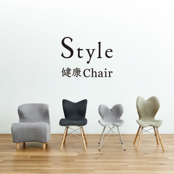 MTG Style Chair ST ピスタチオグリーン YSーAXー11A - アスクル