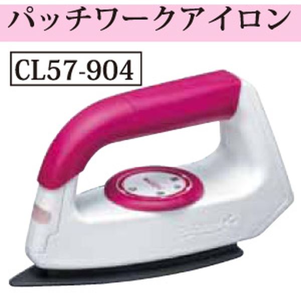 クロバー Clover パッチワーク アイロン 57-904 CL57-904 10台/1袋