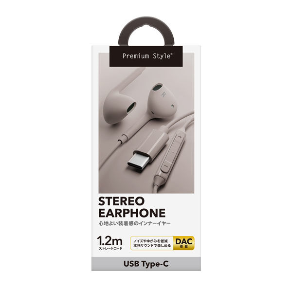 PGA USB Type-C ステレオイヤホン インナーイヤー マイク付き