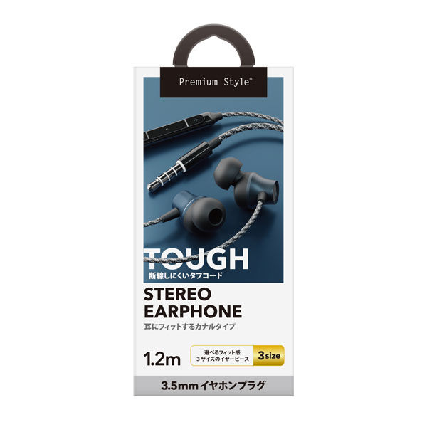 PGA 3.5mmイヤホンプラグ ステレオイヤホン タフケーブル/カナル