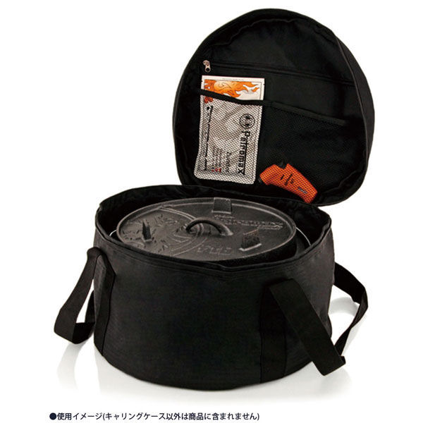 再入荷商品 Petromax（ペトロマックス） ダッチオーブン 収納 ケース バーベキュー・調理用品