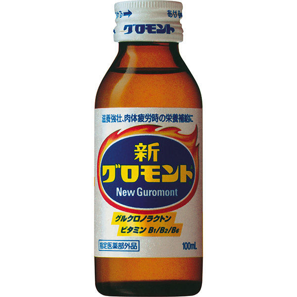 新グロモントA 100ml 1箱（10本入） 栄養ドリンク - アスクル