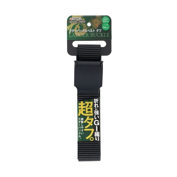 新品タグ付き 店舗限定 68G ガーターベルト BL 黒 M 希少 貴重 激レア Amazon.co.jp: [LIKENNY] レッグガーター 黒 ハート型 レッグ