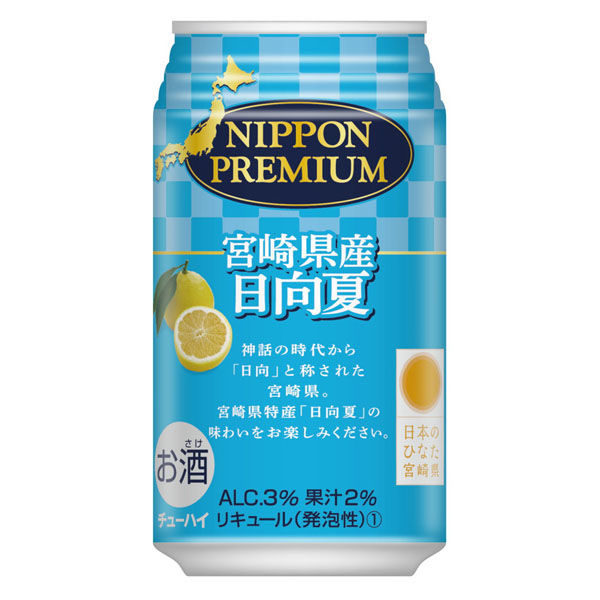 合同酒精 NIPPON PREMIUM 宮崎県産日向夏のチューハイ 350ml×24 326001 1ケース（直送品） - アスクル