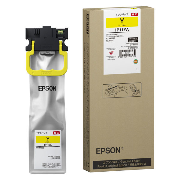エプソン（EPSON） 純正インクパック IP11YA イエロー Mサイズ 1