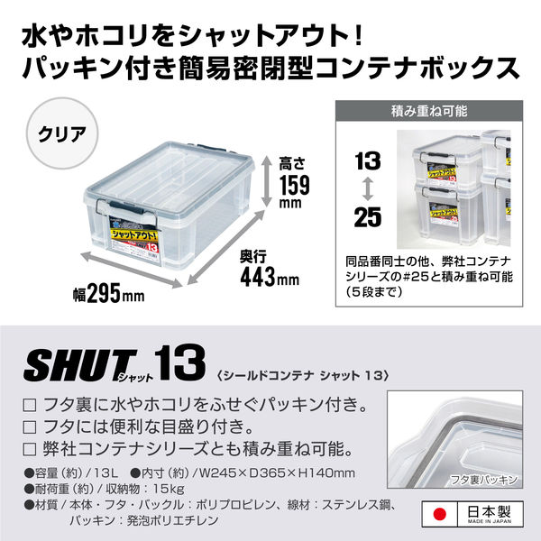 ジャスティスハンターズ　13box 楽天市場】遊戯王OCGデュエルモンスターズ デッキビルドパック