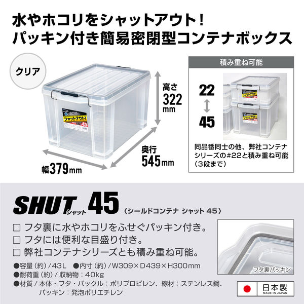 リミテッドパック　シークレット　アテナ　アテナイアー Aeta アエタ ディアレザー ボストンバッグ “DEER BOSTON MINI