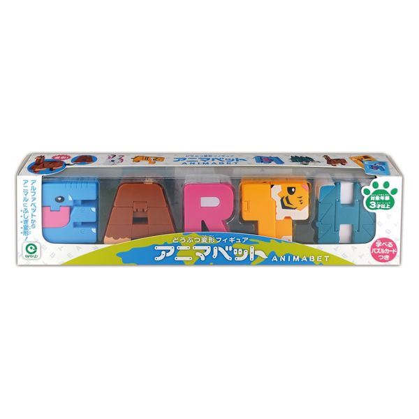 アイアップ アニマベット どうぶつ変形フィギュア EARTH 玩具