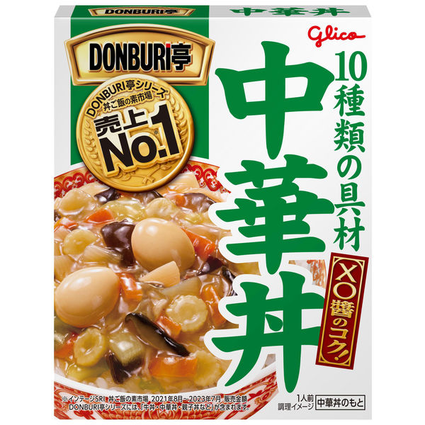 江崎グリコ DONBURI亭 中華丼 210g 1セット（2食入） - レンジ調理食品